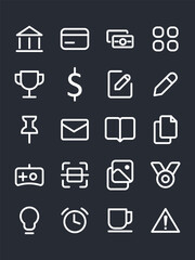 Small white line UI icons on dark background. App interface symbol.