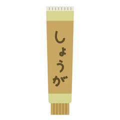 チューブ調味料　しょうが