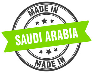 Made in Saudi Arabia round sign. Made in Saudi Arabia stamp.
