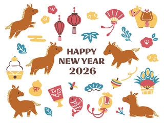２０２６年　午年