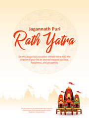 Chariot of Lord Jagannath, Balabhadra and Subhadra on annual Rathayatra in Odisha festival background