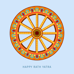 chariot of Lord Jagannath, Balabhadra and Subhadra on annual Rathayatra in Odisha festival background