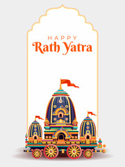 Chariot of Lord Jagannath, Balabhadra and Subhadra on annual Rathayatra in Odisha festival background