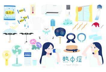 熱中症対策 イラストセット