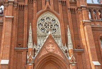 Cathedral of Immaculate Conception of Holy Virgin Mary