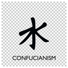 World religion symbols. Signs of major religious groups and religions.  Confucianism icon. Transparan background