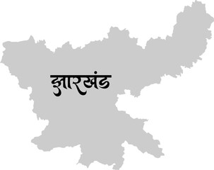 Obraz premium Create a detailed vector illustration of the Jharkhand state map of India. Include district boundaries, major cities like Ranchi, Jamshedpur, Dhanbad, and rivers. Design the map with Jharkhand