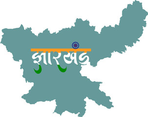 Obraz premium Create a detailed vector illustration of the Jharkhand state map of India. Include district boundaries, major cities like Ranchi, Jamshedpur, Dhanbad, and rivers. Design the map with Jharkhand