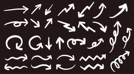 手書きの矢印のイラストセット　ベクター　白