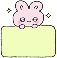 토끼 일러스트 손그림 © titi.drawing