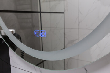 Obraz premium Mirror with electric backlight in bathroom in the off state