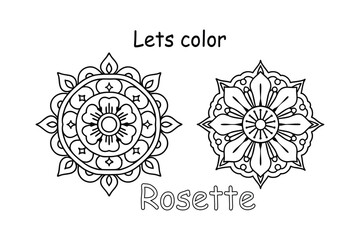 Rosette Coloring Page – Ornamental Mandala Flower Design Printable for Kids Vector