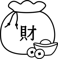 Chinese new year Lucky Money Bag Thick line Vector.
Chinese Money Pocket Black outline art.
Traditional Wealth Pouch Illustration for Lunar New Year.
Transparent background. SVG file.
