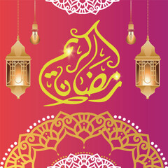 Fototapeta premium Ramadan Kareem post template, islamic post