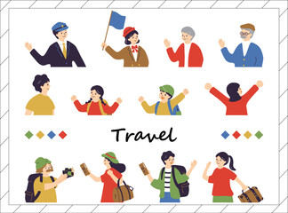 旅行を楽しむ人達	
