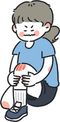 다리다침