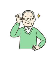 眼鏡を上げてニヤリと笑い自信を見せる後期高齢男性