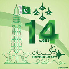 Pakistan Independence Day with flag, miner e Pakistan,  fighter jets, typography, light green background 