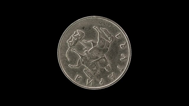 Bulgaria 1999 50 stotinki coin obverse featuring the Madara horseman rotating on black background