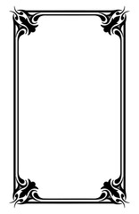 Frame Margin vector ornament