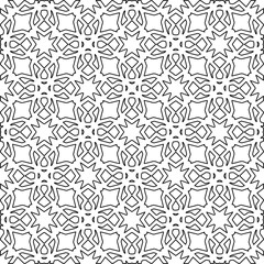 Abstract patterns.Abstract forms from lines. Vector graphics for design, prints, decoration, cover, textile, digital wallpaper, web background, wrapping paper, clothing, fabric, packaging, cards.