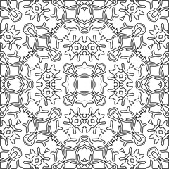 Obraz premium Abstract patterns.Abstract forms from lines. Vector graphics for design, prints, decoration, cover, textile, digital wallpaper, web background, wrapping paper, clothing, fabric, packaging, cards.