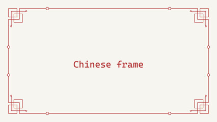 Elegant Chinese knot vintage frame for story templates, envelopes design and greeting cards. Modern linear minimalist vector design