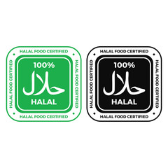 100% Halal Food Certified Green and Black Stamp Sign.