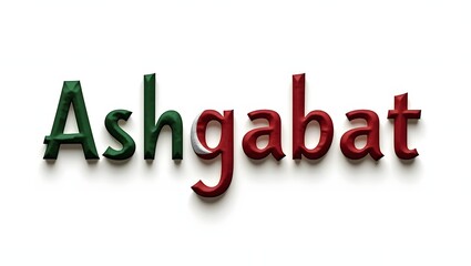 The word "Ashgabat" in bold letters filled with green, red, and white colors of the Turkmenistan flag, featuring subtle crescent, stars, and carpet pattern. Flat vector style on white background, perf