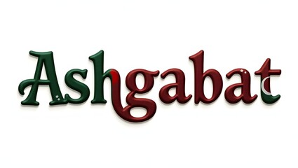 The word "Ashgabat" in bold letters filled with green, red, and white colors of the Turkmenistan flag, featuring subtle crescent, stars, and carpet pattern. Flat vector style on white background, perf
