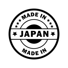 Made in Japan Black and White Stamp Design with Transparent Background