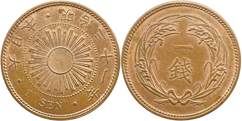 Japan Mutsuhito - Periode Meiji 1868-1912 Bronze-1 Sen Meiji 31 (1898). Y. 20, Jap.Coinage X 101.