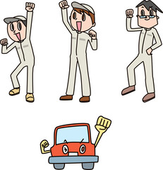 愛車のメンテナンスはおまかせ