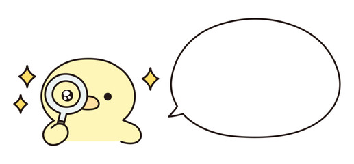 虫眼鏡を覗いて目を輝かせる可愛いひよこと吹き出しのイラスト © Nitomaru