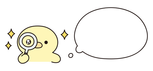 虫眼鏡を覗いて目を輝かせる可愛いひよこと吹き出しのイラスト © Nitomaru