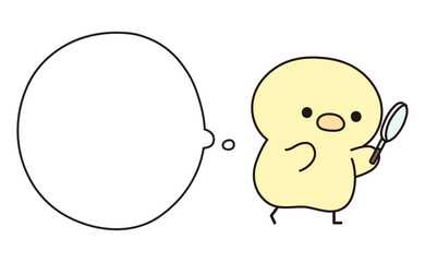 虫眼鏡で何かを観察する可愛いひよこと吹き出しのイラスト