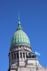 cupola of Palace of the Argentine National Congress