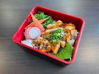 Salmon bento, Japanese lunch box