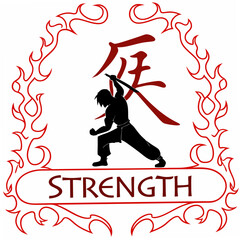 Dramatic Japanese kanji for “Strength” with fire aura and red accent, vector on white.
