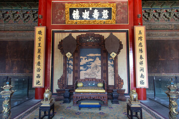 Empress Dowager's throne of Shoukang Palace, Forbidden City