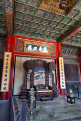 Empress Dowager's throne of Shoukang Palace, Forbidden City