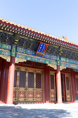 Shoukang palace of Forbidden city