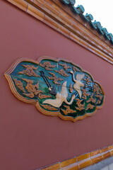 Glazed Red Screen Wall of the Shenyang Imperial Palace
