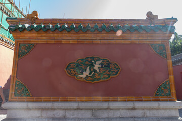 Glazed Red Screen Wall of the Shenyang Imperial Palace