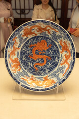 dragon plate of  Shenyang Mukden Palace