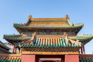 Mukden Palace (Shenyang Imperial Palace)