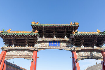 Shenyang Mukden Palace paifang