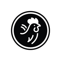 Naklejka premium Black solid icon for free range