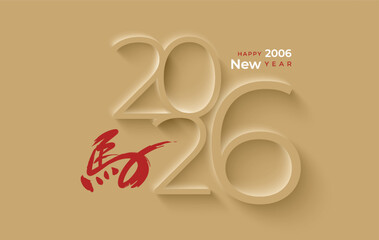 Chinese New Year 2026 modern art calligraphy design template for greeting card, poster, banner. Chinese zodiac Horse symbol. Chinese word mean Happy New Year and symbol of the Year of the Horse