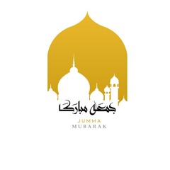  Jumma Mubarak Arabic Calligraphy Vector Design | Islamic Mosque Illustration | Friday Blessings Art
18 June 2025 city Multan Punjab Pakistan 